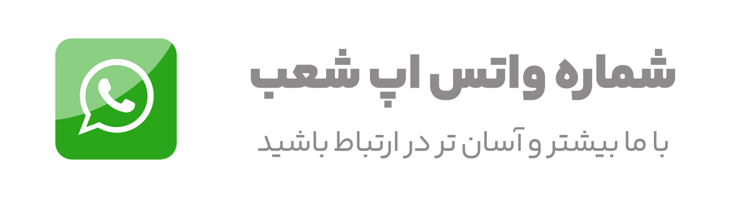 کلاس زبان حضوری و آنلاین