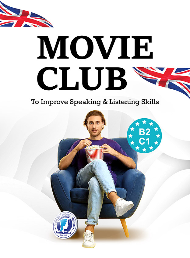 کلوپ مکالمه با فیلم (Movie Club)