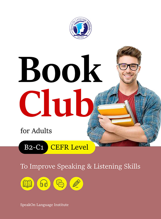 کلوپ کتابخوانی (Book Club)