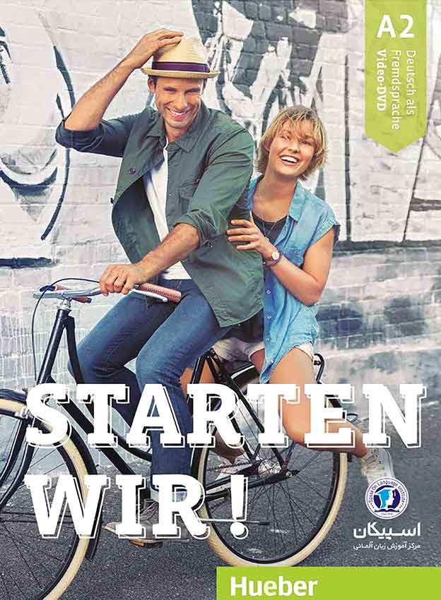 Starten Wir 2 (Term 2)
