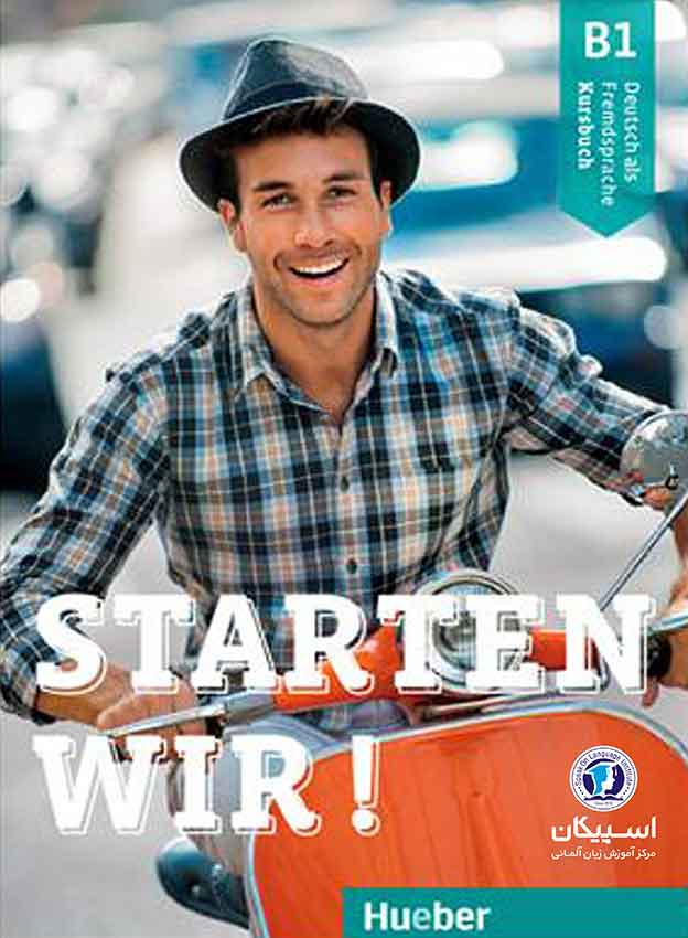 Starten Wir 3 (Term 3)