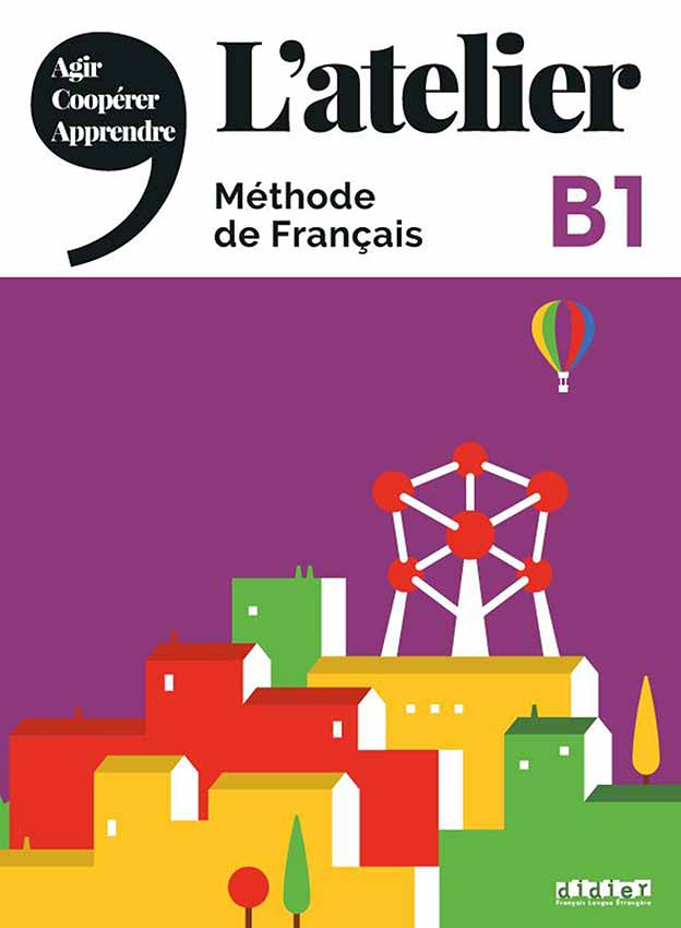 L’atelier 3 (Term 3)